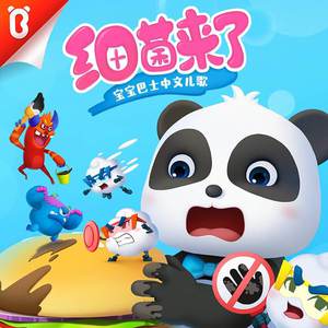 久久精品国产亚洲AV无码娇
