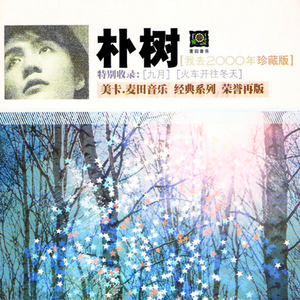 久久精品国产亚洲AV无码娇
